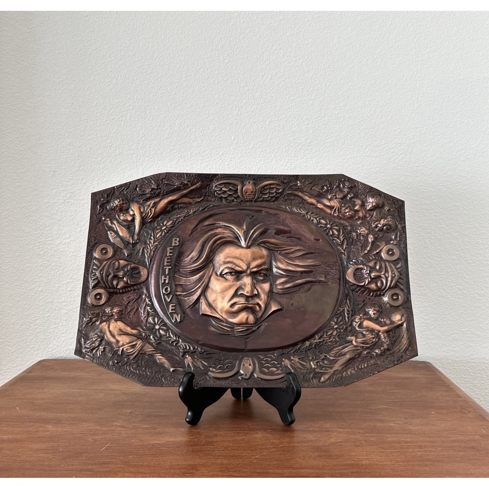 Vintage Beethoven Embossed Copper Relief Wall Plaque